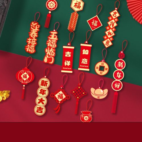 Year Of The Dragon New Year Pendant Living Room Bonsai Hanging Ornaments