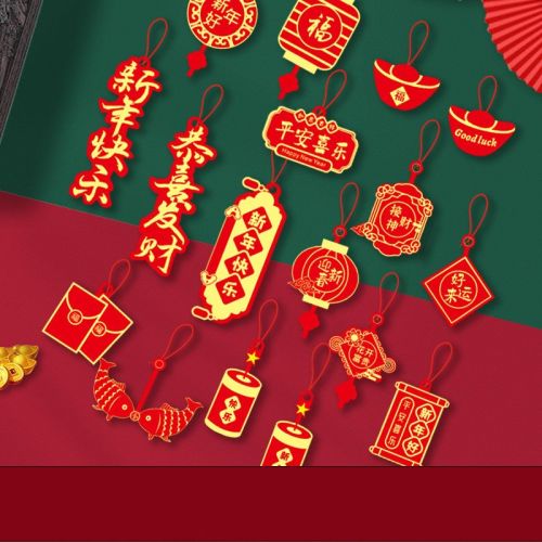 Year Of The Dragon New Year Pendant Living Room Bonsai Hanging Ornaments
