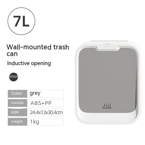Light Luxury Kitchen Inductive Ashbin Wall Hanging Household Toilet With Lid Wood Grain Smart Hanging Storage